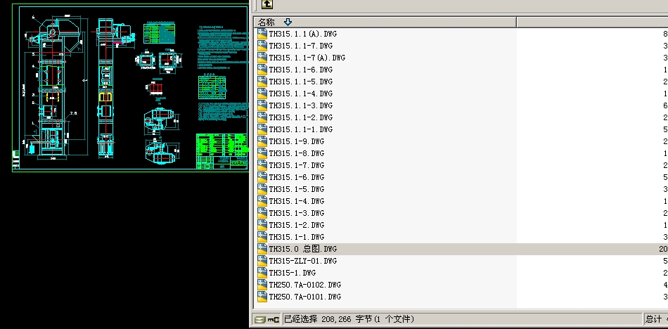 TH315ͶʽC(j)ȫCADD