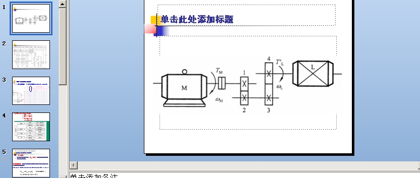 늄(dng)C(j)xn