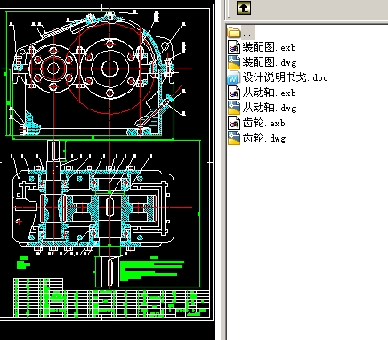 pI(y)O(sh)Ӌ(j)CADD