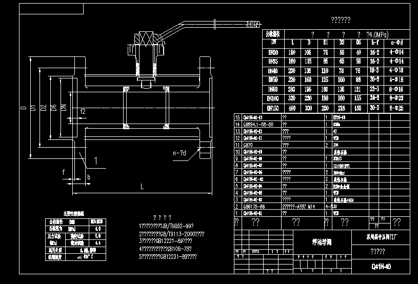 BQ41Hһ16yCADD