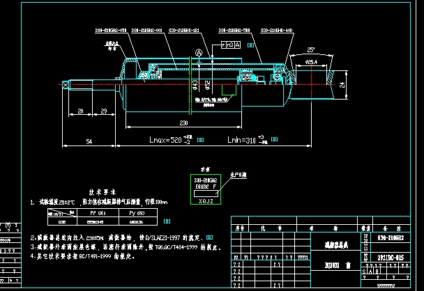 S30һ210GH2܇pCADD