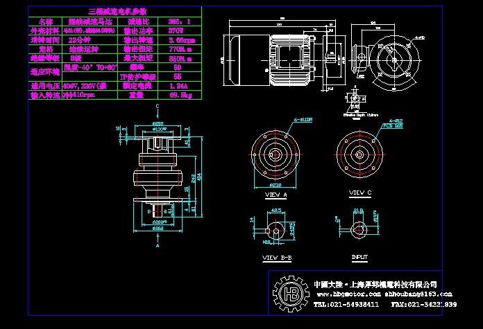 헜p늙C(sh)CADD