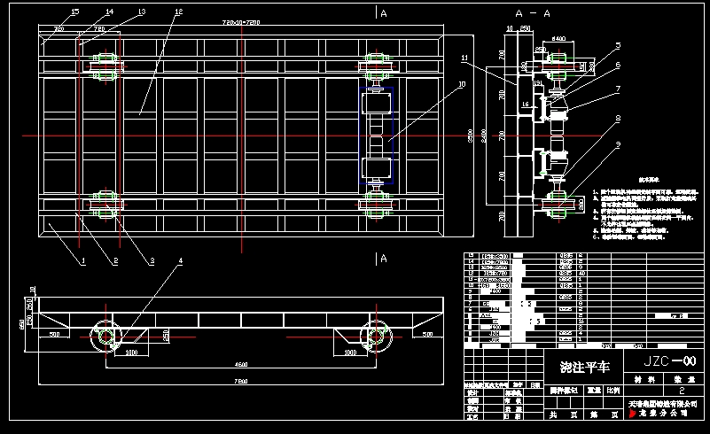 Tƽ܇(ch)CADD