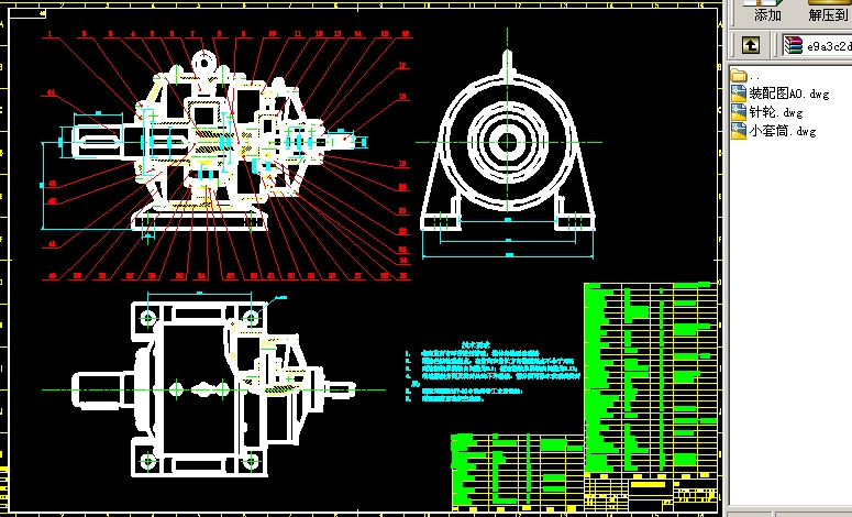 X݆CADD