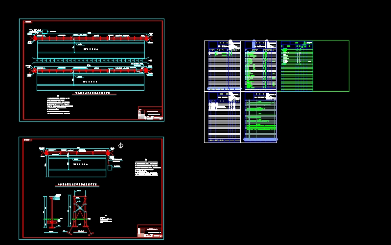 T(mn)|CADD