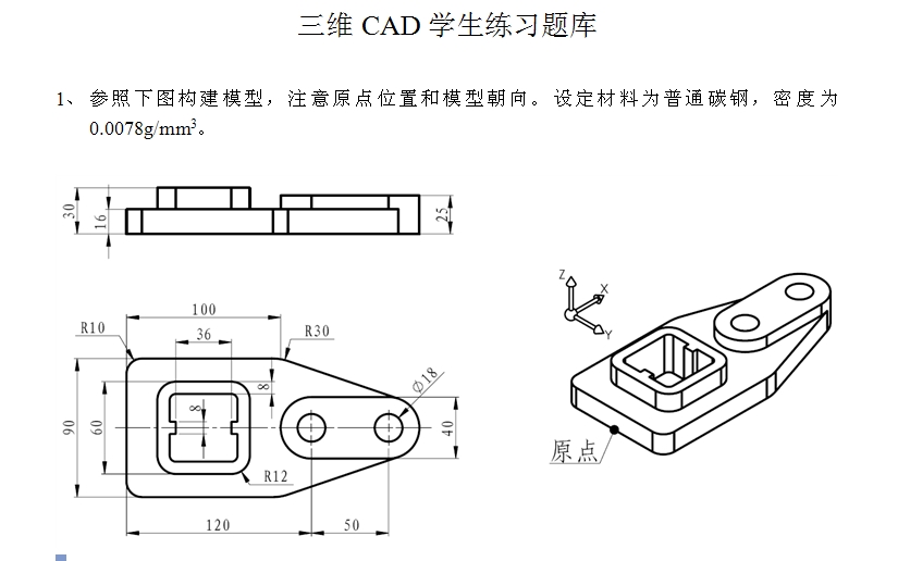 SCADW(xu)(x)}