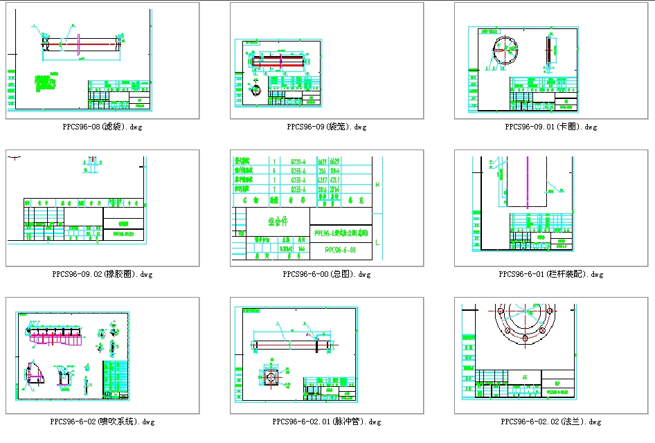 PPC96һ6ʽmȫCADD