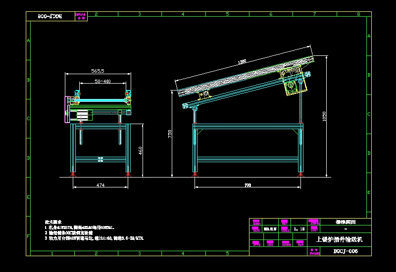 atݔ;CADD