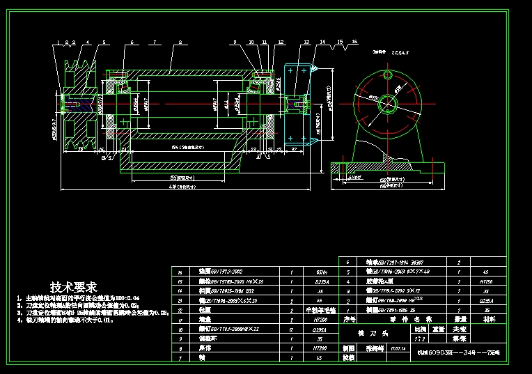 ㊵^CADD