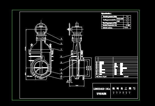 (bio)yZ545Tһ10c DN1200A