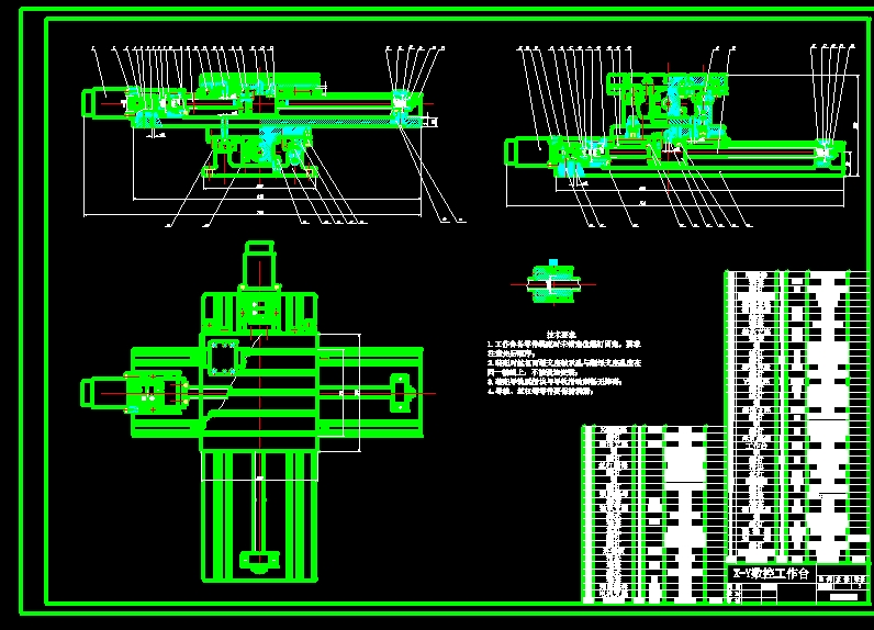 XһY(sh)ؙC(j)_(ti)bD