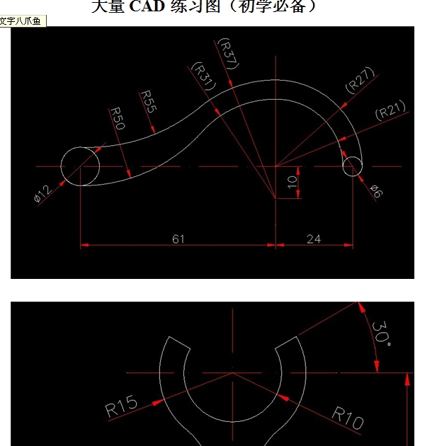 CAD(x)D