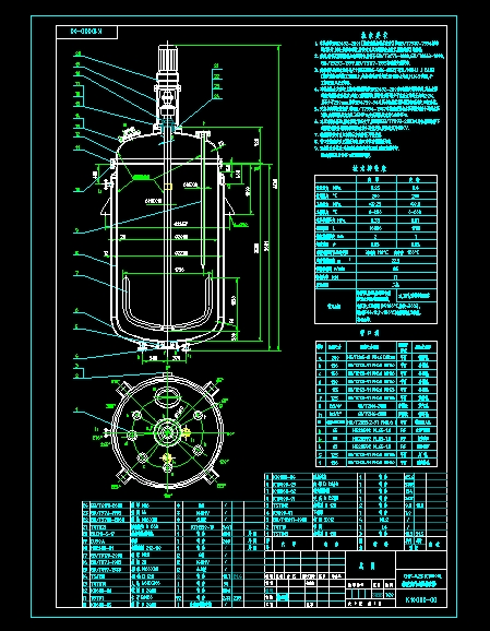 10000L²(yng)CADD