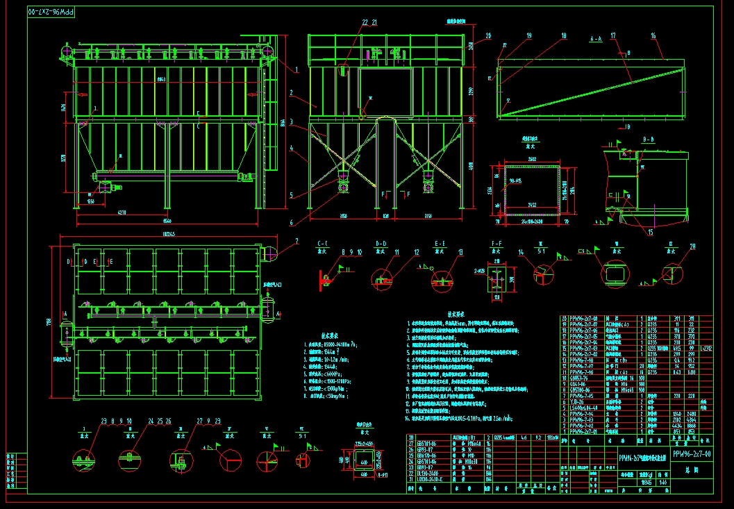 PPW96һ2x7}_mCADD