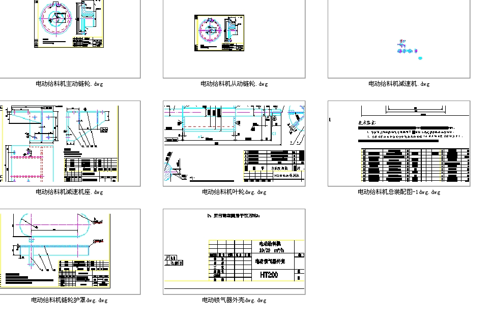 oϙC(j)300x300CADD