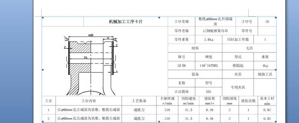 䓰受ɵƬ