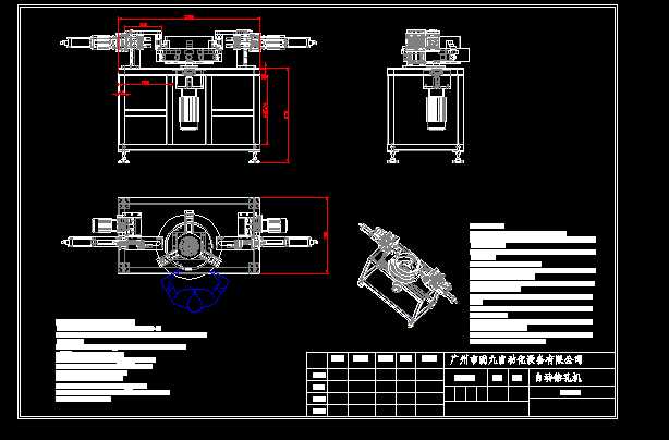 Ԅ(dng)@יC(j)CADD