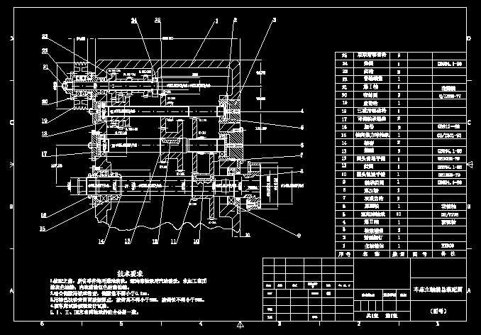 ܇S係bDCADD