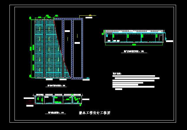 ˮO(sh)Ӌ(j)̈DCADD