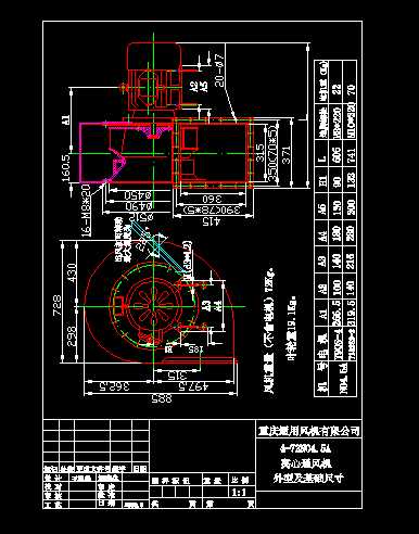 4һ72NO4.5AxͨLCμAߴCADD