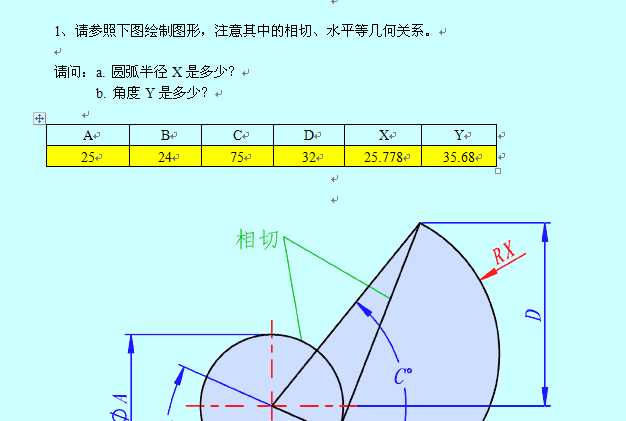 CAD/CAMF꠼ِ 2010괺ِ}S