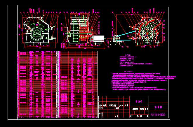 pcf1214bDCADD