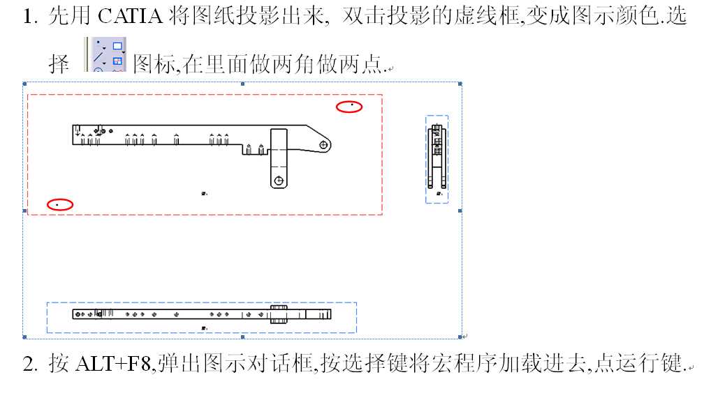 CATIAcCADSD(zhun)QE