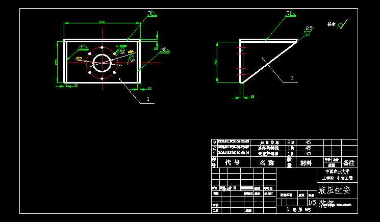 A3ҺװbCADD