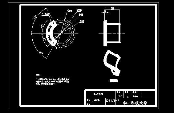 ΓȦCADD