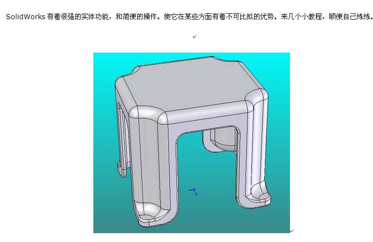 SolidWorks_