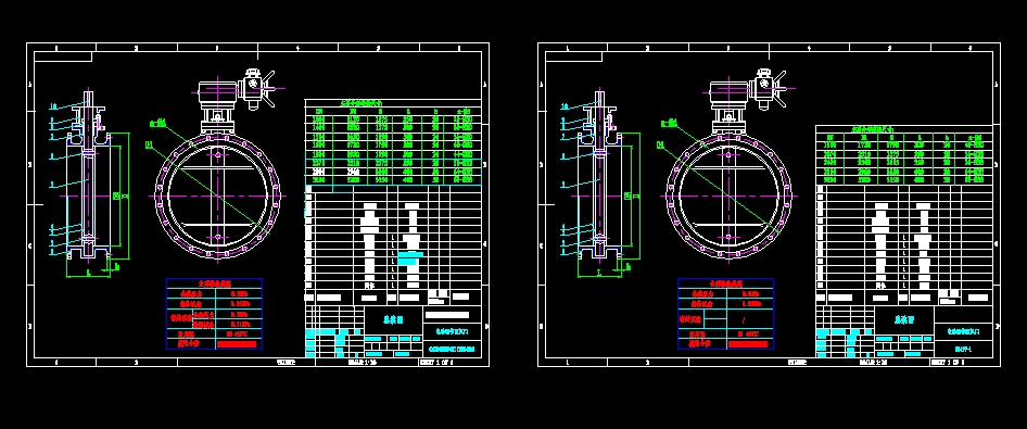 늄{(dio)(ji)AL(fng)T0414CADD