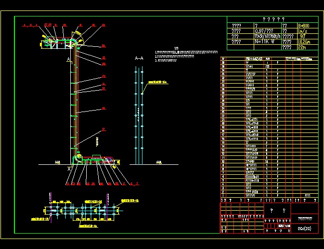 90AƤC(j)DCADD