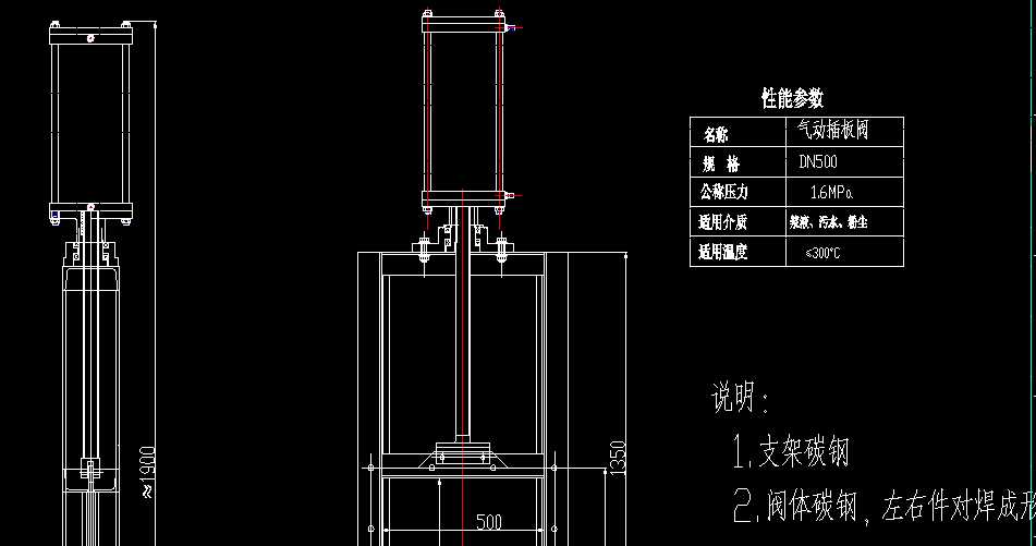 PZ5002(dng)(dng)yCADD