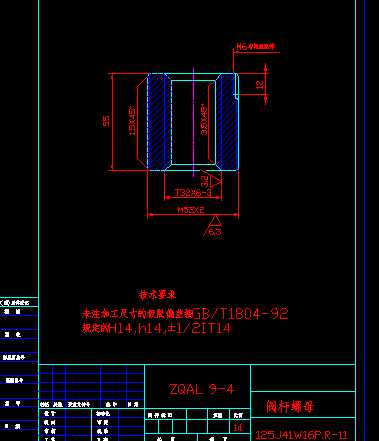 125j41w16prһ11yUĸCADD