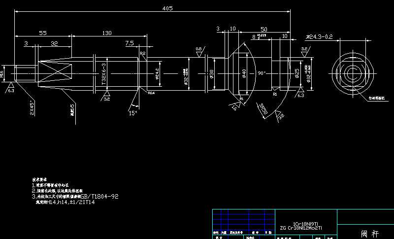 125j41w16prһ03yUCADD