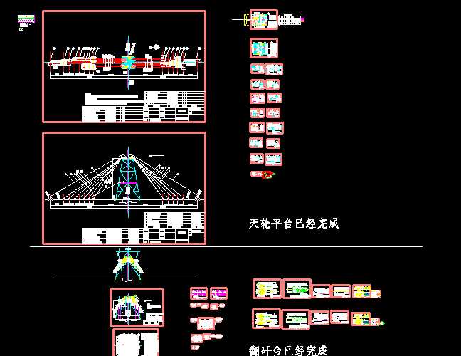 菾O(sh)Ӌ(j)DCADD