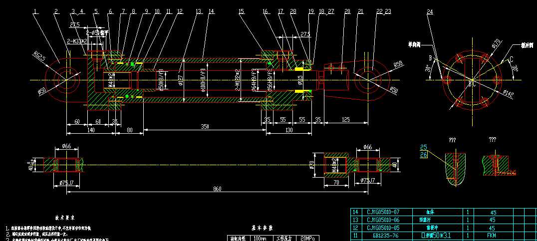 CJYG05010͸CADD