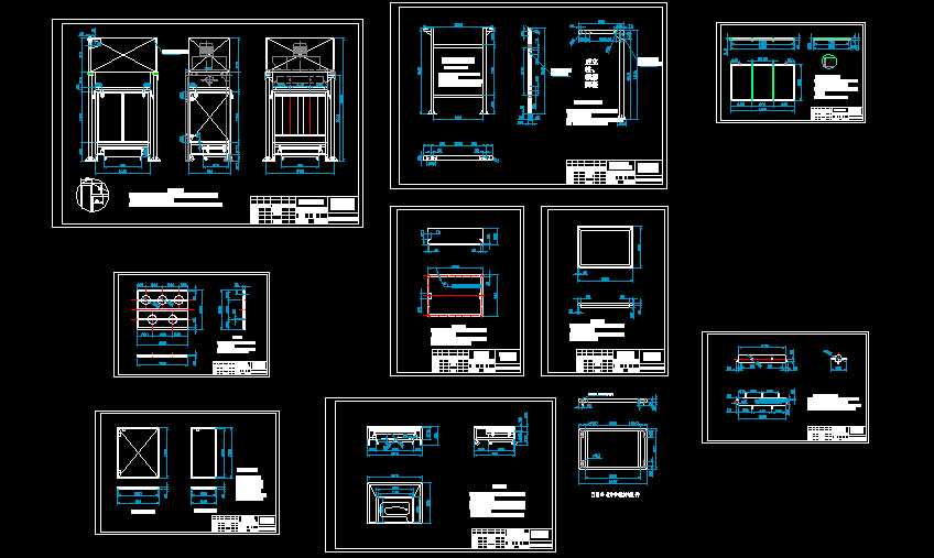 VоCADD