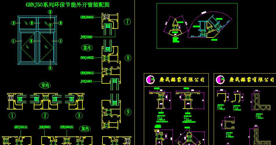 GRNJ50ϵЭh(hun)(ji)_(ki)bDCADD