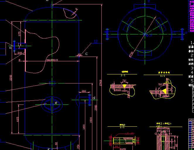 Q235һB20#D(zhun)N1000CADD