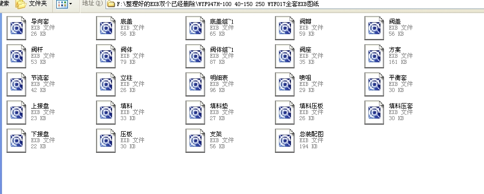 WYF947Hһ100 40һ150 250 WYF017ȫEXBD