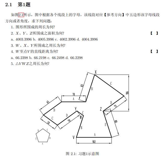 CADA(ch)cMA(x)}200R