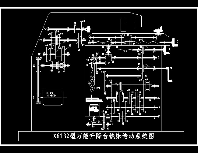 1һX6132f_㊴ϵy(tng)DһB