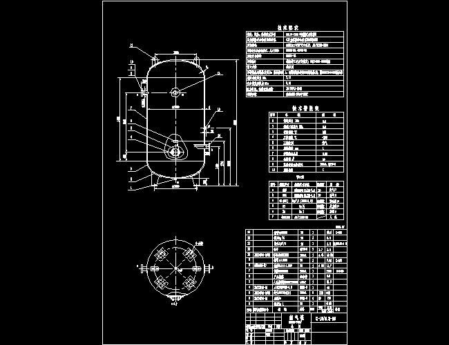  DN1800 V=10CADD