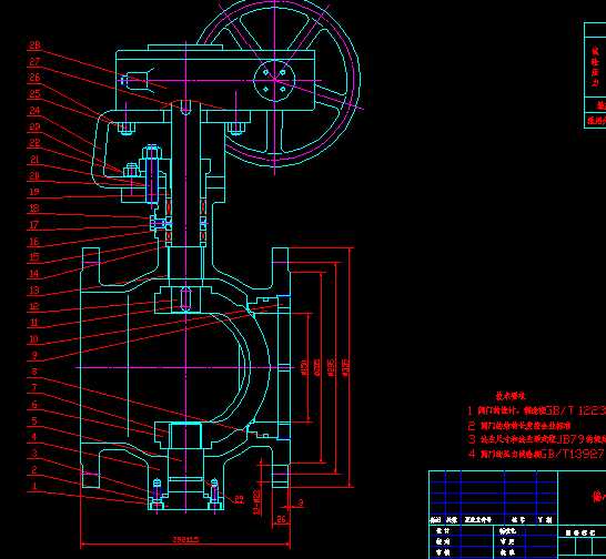 ƫİy200Q340H16C(H)ȫCADD