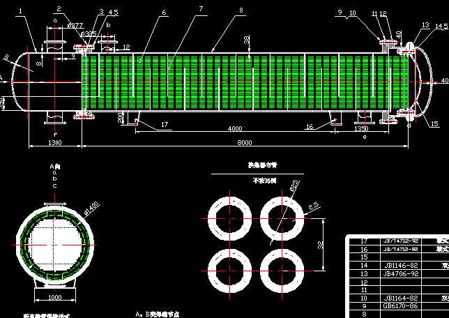 ^ʽQF=575.6m2bDCADD