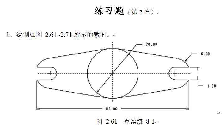 ProeA(ch)(x)}