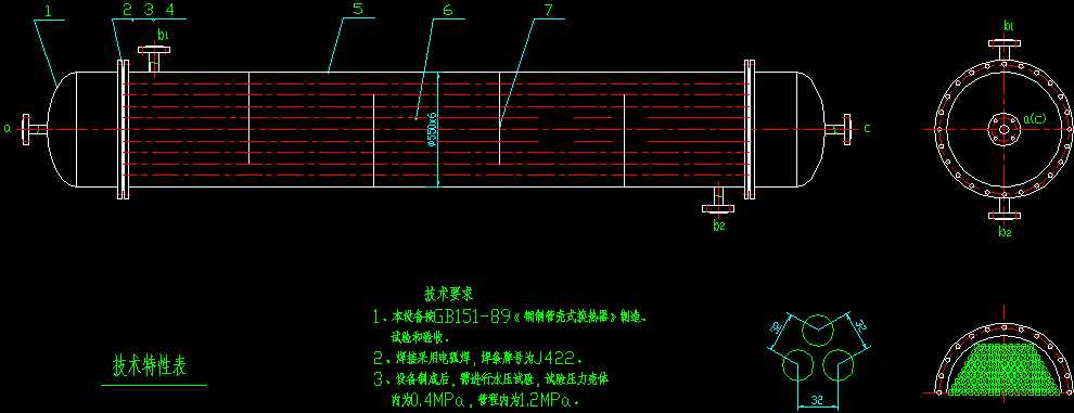 50m2йCADD