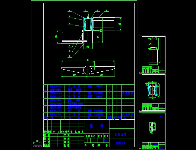 شTĺ(y)CADD