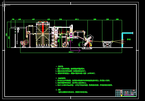 ȫ䓉CADD